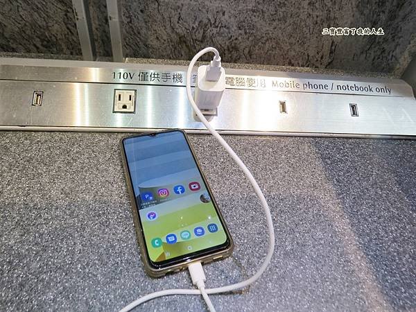 充電器14.JPG