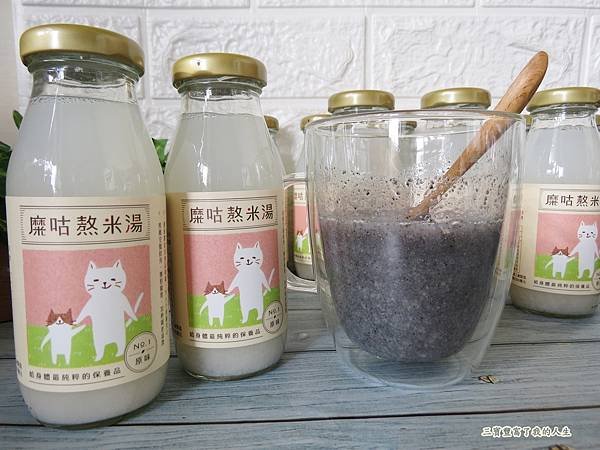 掌生榖粒20.JPG