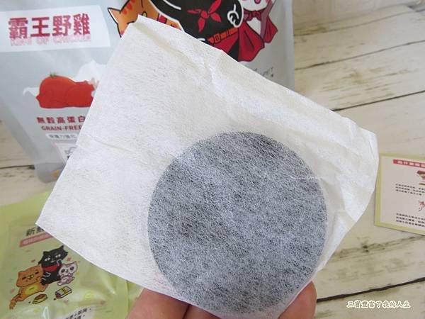 無敵貓糧20.JPG