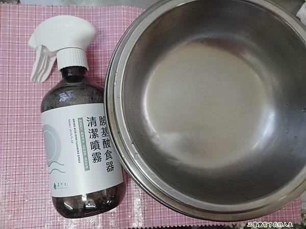 漬然光14.jpg
