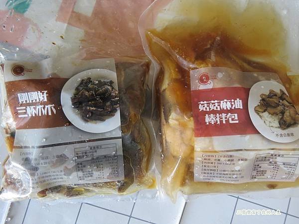 千味海鮮餐廳7.JPG