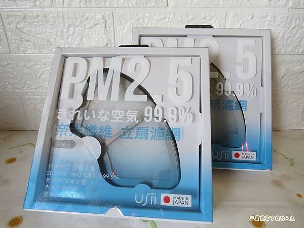 立扇濾網1.JPG
