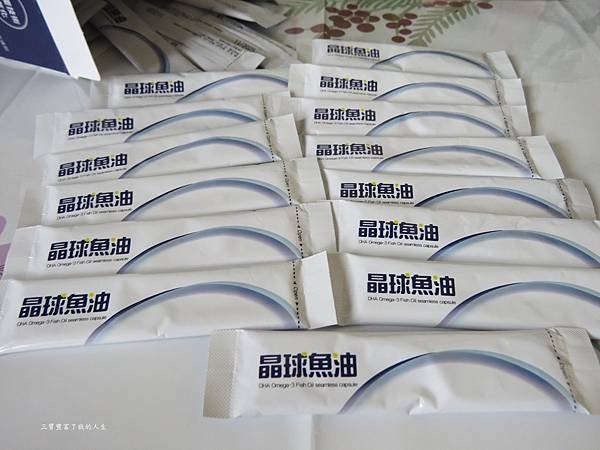 晶球魚油8.JPG