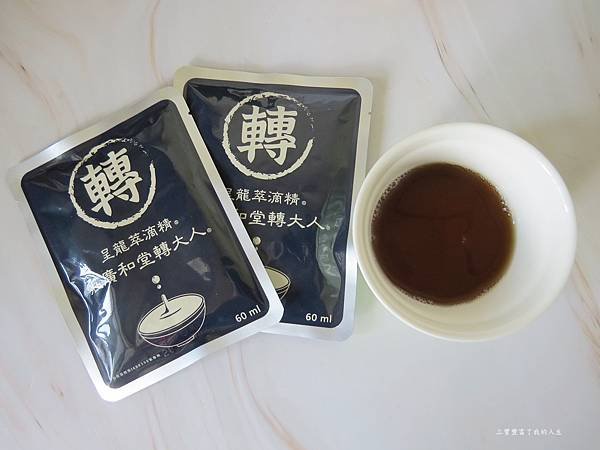轉大人22.JPG