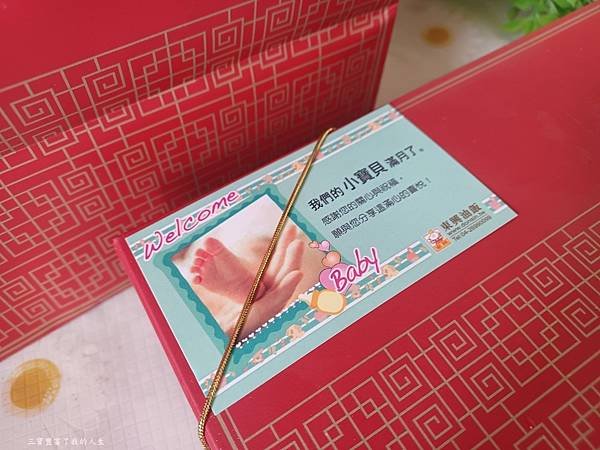 東興油飯2.jpg