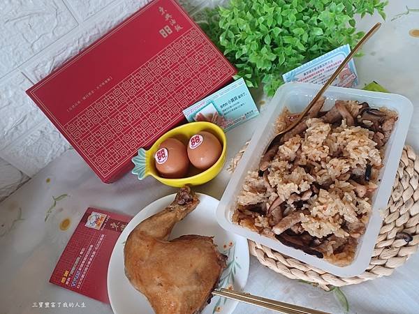 東興油飯16.jpg