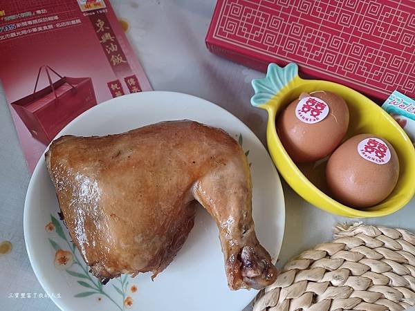 東興油飯17.jpg