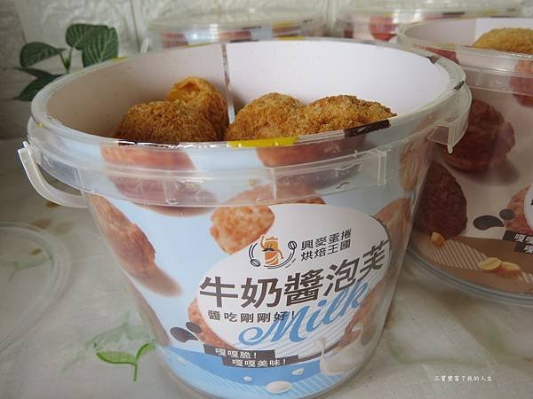 興麥蛋捲8.JPG