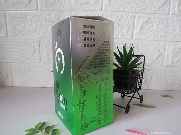 關鍵智3.JPG