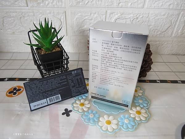 綠金葛花纖錠3.JPG