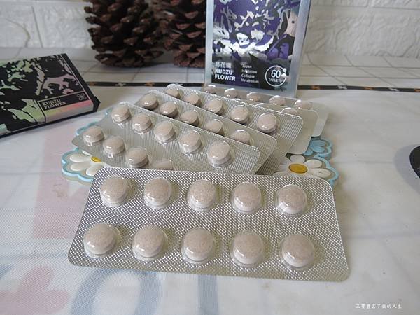 綠金葛花纖錠6.JPG