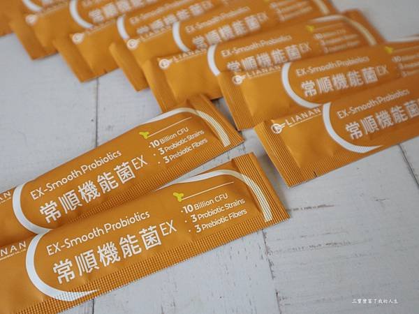 常順機能菌8.JPG