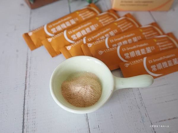 常順機能菌11.JPG