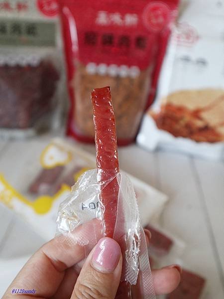 萬味軒3.JPG
