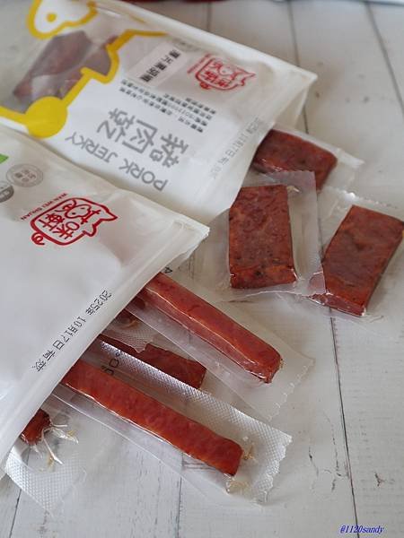 萬味軒2.JPG