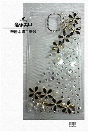 氣質小花水鑚手機殼
