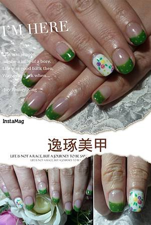 綠色法式+手繪玫瑰花