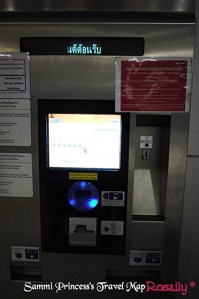 P1000238