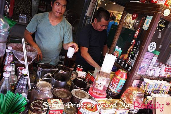 Chatuchak weekend market 