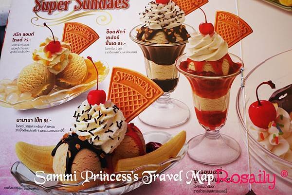 Swensen