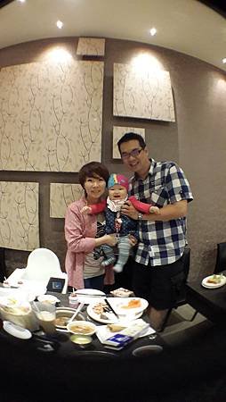 2014-05-01 13.59.37.jpg