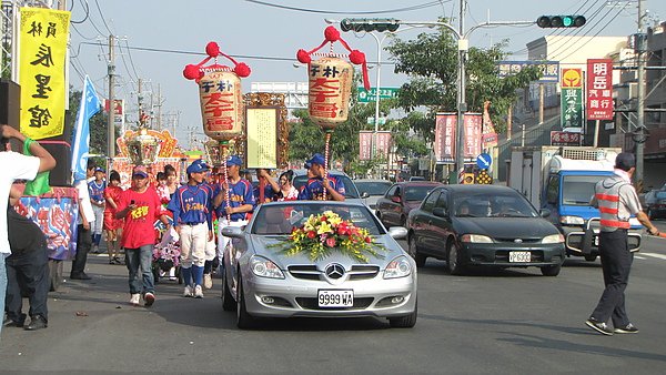 IMG_5095.jpg