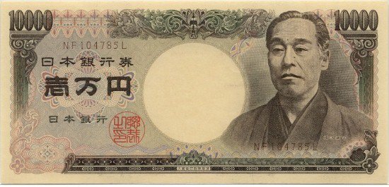 10000_yen_note