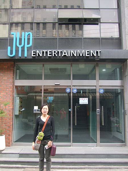 JYP公司
