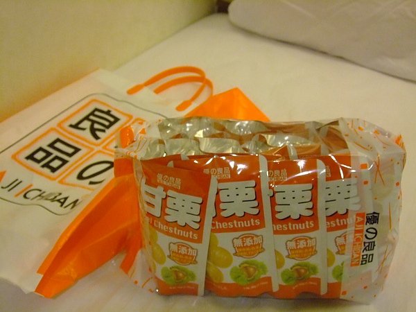 天津甘栗HK120