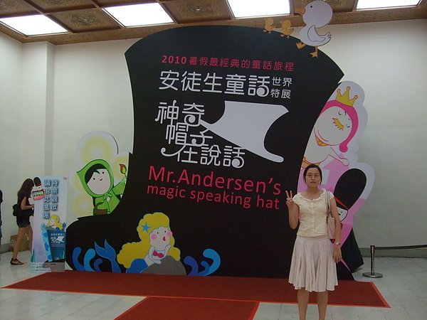 DSCF4599.jpg