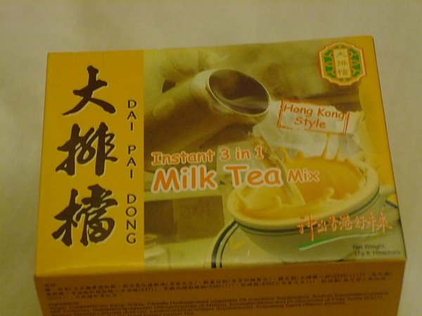 大排檔奶茶