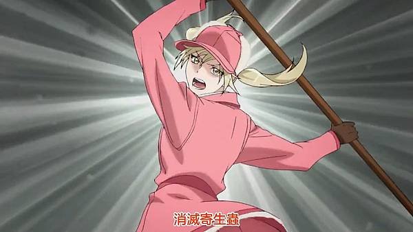 12 對抗寄生蟲6.jpg