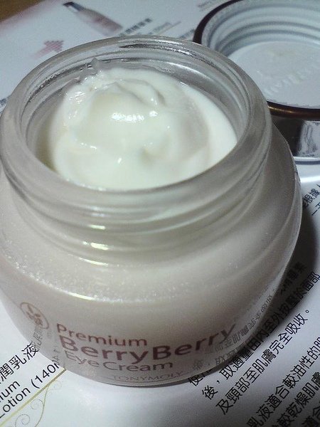 Tony Moly Eye Cream2.jpg