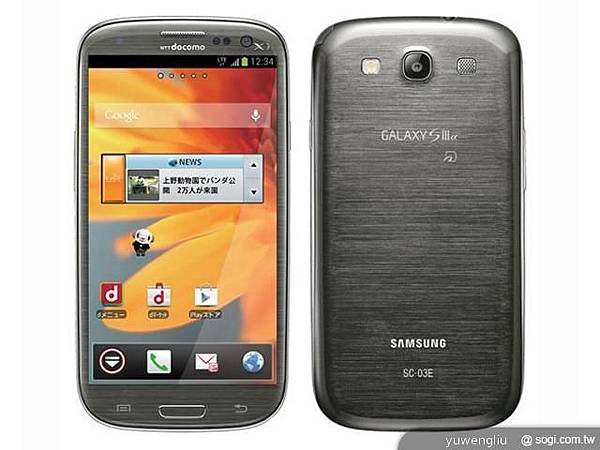 SAMSUNG GALAXY S3 α SC-03E 硬體規格與國際版類似