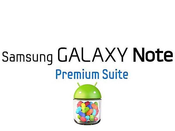 Galaxy Note 已可升級Premium Suite 直上Jelly Bean