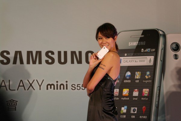 三星GALAXY Ace S5830王者機、mini S5570巧樂機 上市發表會