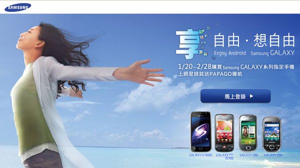 2011-1-20 下午 01-40-03.jpg