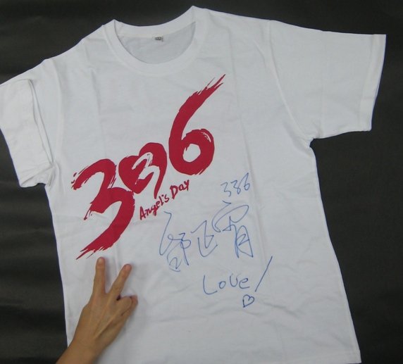 複製 -IMG_1290.jpg