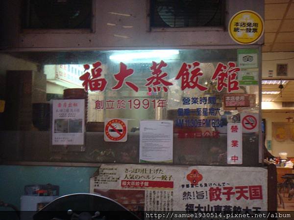 DSC00015