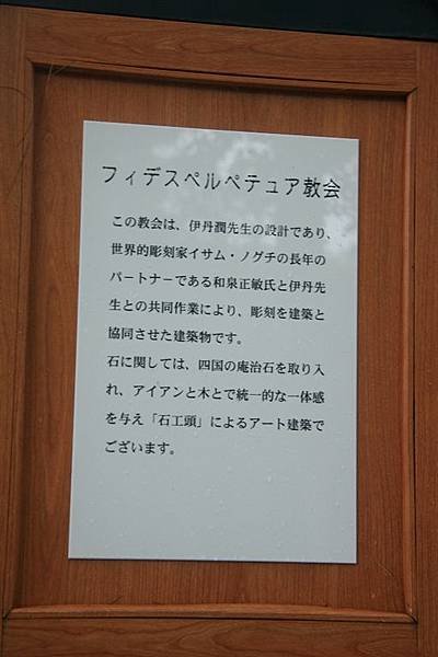IMG_0836.jpg