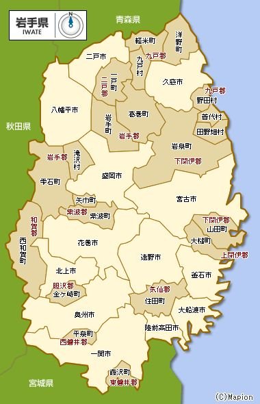 岩手県地図.gif