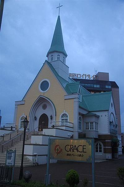 IMG_0072.jpg