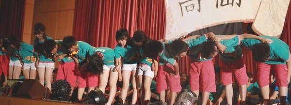 辛苦了.jpg