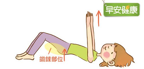 完美後大腿線條2.jpg