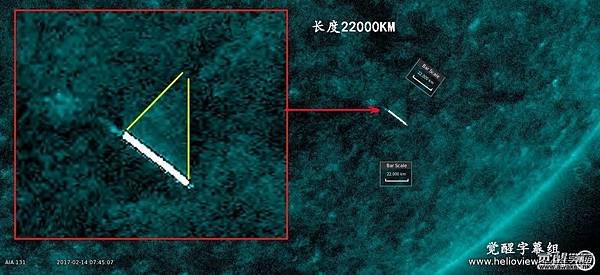 NASA SDO卫星拍到太阳表面巨大UFO2.jpg