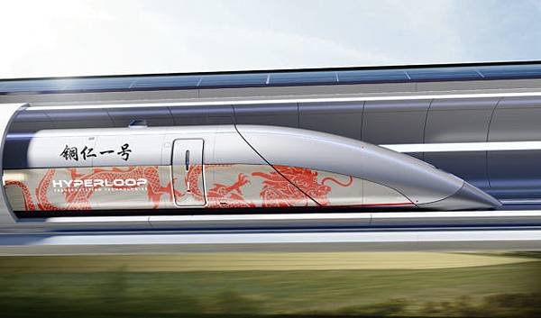 HyperloopTT日前宣布於貴州省銅仁市啟動中國首座超高速管道列車路線.jpg