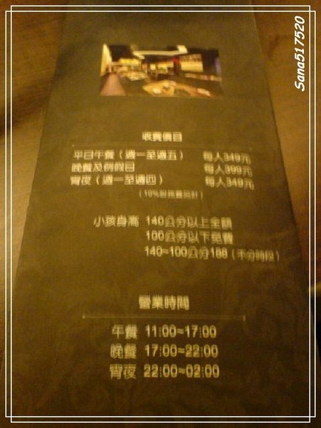 0415192621.jpg