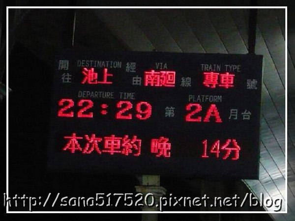 PhotoCap_001.jpg