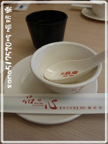 PhotoCap_002.jpg