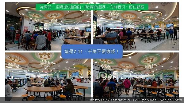 投影片15.JPG